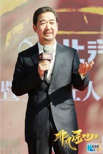 明哥娱乐爆料张国立视频,明哥娱乐独家爆料幕后真相  第2张