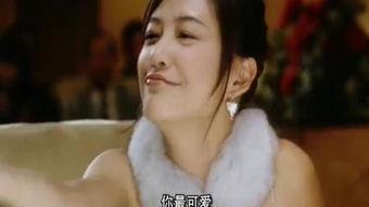 雀圣2自模天后在线观看,自摸天后在线观影指南：揭秘牌桌上的传奇对决  第2张