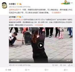 网友爆料歌曲视频大全,热门歌曲视频大全，带你领略音乐魅力  第1张