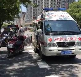 永州市年轻女子爆料视频,揭秘背后惊人真相  第2张