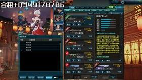 无尽天启爆料视频,最新爆料视频深度解析  第1张