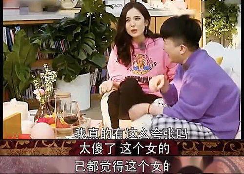 爆料娜扎恋情视频大全,甜蜜瞬间大盘点  第3张